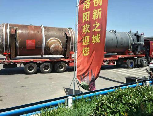 洛阳道路运输车